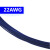 UL1007 22AWG电子线 AWM 导线电子配线引线 电线 镀锡铜 蓝色/10米价格