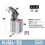 天启JGL夹紧杠杆气缸气动摇臂空压治具机械 XJGL-32带磁(斜头型) 