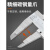 桂林桂量游标卡尺高精度不锈钢工业迷你油标卡尺0-150-200-300mm 碳钢0-800mm 单向爪