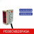 PD30CNB20NASA光电开关传感器 红外背景 PD30CNB20PASA