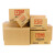定制袋装纸箱包装盒纸盒搬家纸箱子快递打包箱半高包装纸箱纸板盒盒子 9号(195mmx105mmx135mm)250个 3层Q+()