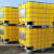500-1500L加厚全新滚塑吨桶方形塑料桶大口储水桶车载水箱 滚塑特厚卧式500L敞口口径