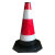 橡胶路锥反光锥路障交通圆锥形筒禁止停车桩警示牌塑料锥桶雪糕筒 橡胶反光高60CM 2斤