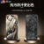 yesfeel新款iPhone15promax钢化膜无黑边苹果14防窥膜全屏覆盖13手机膜防摔防尘12防偷窥防指纹屏保护贴膜 28° 防窥2片【真防偷窥/进口疏油】配神器/后膜 15ProMax