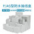 京开隆 AG/F型防水接线盒 塑料端子盒户外防水监控电源盒F型:83*81*56