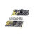 ESP8266串口WIFI 无线模块 WIF收发无线模块 ESP-01 ESP-01S ESP826601S