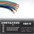 国标单芯多股软电线BVR50 70 95 120 150 185 240平方铜芯电缆线 双色BVR95平方