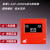 依爱消火栓按钮J-SAP-EI8024可代替J-SAP-EI6024编码型栓报按钮 有底座