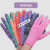 手套干活用的 夏季薄款尼龙线 透气工作耐磨手套劳保弹力 粉色尼龙手套(36双) S