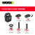 威克士（WORX）威克士WU035无线车载吸尘器车用家用充电强力无刷大功率电动工具 20V2.0Ah单电车载吸尘器WU030