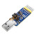 六合一多功能转串口模块USB转UT CP2102 CH340 TTL 485 232 CAN 三合一模块USB转TTL/232/485