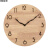 子木雅居原木风时钟DIY定制刻字实木挂钟客厅个性创意现代简约时尚钟表卧 弯针条型款 12英寸