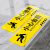 小心台阶地贴地滑标识指示牌防滑提示贴楼梯警示牌商场超市酒店宾馆 小心地滑（6张装） 10x30cm