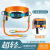 单腰式安全带腰带GM3630国标全套高空作业空调安全绳带 单小钩1.8米套装
