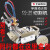 上海华威CG1-30/100半自动火焰切割机小乌龟改进型割圆跑车等离子 CG1-100双头改进无导轨(C1)