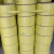 PP塑料打包带半自动机用彩色热熔包装带手工捆绑带拉力60kg 包心带12宽0.8厚（1000米/ 黄色