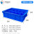 分齐 分格零件盒塑料加厚多格箱螺丝分类五金配件工具箱物料分类长方形 590十格蓝 590*385*140mm