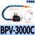 气动车床机床加工冷却喷雾器YS-BPV-3000铣切削液喷油雾器 BPV-3000C不带磁座
