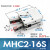 气动手指气缸HFY小型机械手夹具气爪MHC2-10D16D20D25D32D/10S16S MHC2-16S单作用