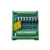 plc输出放大板 8路晶体管模组块 io板直流控制保护隔离器 12-24V 12V-24V 20路