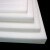 UWONDER 包装高密度泡沫板珍珠棉 白色  宽1.2m*长2.4m*10mm厚 单位：块