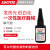 乐泰（loctite）瞬干胶 401 406 403 414 454 460 480 495 496 498 416 快干胶水 4311UV快固胶胶片胶医疗器械 20g