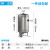 304 不锈钢储气罐小型卧式立式存气桶真空缓冲罐空压机压力容器罐 5L 立式 加厚