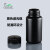 黑色塑料瓶HDPE试剂瓶大小口避光防紫外线样品包装密封油墨瓶加厚 小口 1000ml