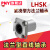 LHRK带法兰直线轴承LHRK6 LHSK8 LHCK10 12 16紧凑型替代米丝米/PNY 方法兰LHSK6尺寸：6*10*19 其他