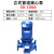 立式管道离心泵380V工业高扬程三相 冷热水循环泵管道增压泵 50-100A-0.75KW