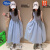 迪士尼（Disney）女童法式镂空背心连衣裙2024夏季新款韩版设计感修身显瘦气质裙子 蓝色 160cm