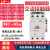 鹿色韩国产电MEC电磁交流 直流接触器MC-85b 85A 24V110V/220模块 AC220V