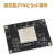贞芯研 XME7035开发板模块 Xilinx FPGA ZYNQ核心板 