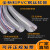 PVC钢丝管软管透明加厚耐腐塑料管 抗冻四季柔软螺旋整盘真空水管 内径8mm壁厚3mm 100米