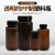 PP塑料遮光瓶棕色褐色样品瓶带刻度耐高温高耐药性（1-7680系列） 1-7680-06	2l
