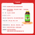 疏木灵芝孢子枸杞姬松茸胶囊 120粒/瓶 5瓶装