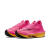 耐克（NIKE）跑步鞋户外徒步舒适轻便减震流行运动慢跑鞋女士日常 Alphafly 2 HYPER PINK/BLACK-LASER OR 36
