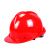 礼丝汀工地新国标加厚透气abs头盔施工建筑领导定制印字工作帽男 黄色-透气国标V型加厚款（旋钮式）