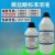 稀盐酸标准溶液稀盐酸标准液0.10.51.0mol/l500mL1L分析滴定 0.200moL/L  1L/瓶