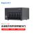 鑫云S8 Pro企业级NAS网络存储 高性能万兆磁盘阵列存储服务器 共享盘阵 整机96TB(8块12T企业级SATA)