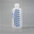 带刻度PP小口塑料瓶蓝刻度塑料试剂瓶高温高压灭菌250/500/1000ml 小口透明刻度250ml