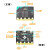 microbit V2.2开发板扩展micro:bit图形编程python青少年创客主板 V2主板+USB线+电池盒