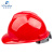 林盾安全帽工地国标ABS加厚建筑工人头盔劳保电力工厂防砸帽免费印字 国标V形红色 均码