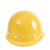 君御 轻便安全帽防护面罩 高清镜片头盔 黄色