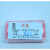 上海兴亚 聚偏氟乙烯微孔滤膜（F型）尼龙滤膜 有机系 25mm 200张 尼龙25mm*0.22um