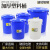 塑料加厚垃圾桶圆形水桶储水桶家用清洁桶带盖废物箱米桶储物桶 白色80L带盖OK圆桶送1卷垃圾袋