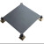 穆尔曼陶瓷面地板600*600*40mm/块