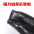 垃圾袋大号商用超大号加厚黑色环卫物业特大手提式背心塑料袋 手提40X60cm加厚100个适用于家 加厚