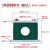 重型塑料管夹管卡油管夹水管固定件液压管夹船用管夹单孔双孔管夹 国标重型塑料管夹8mm 盖底板8mm