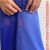 品之德 长袖围裙防水防油耐酸碱加厚反穿罩衣工作服 量大印字 宝蓝色大号130x125cm 